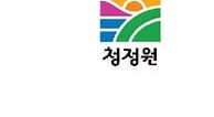 청정원